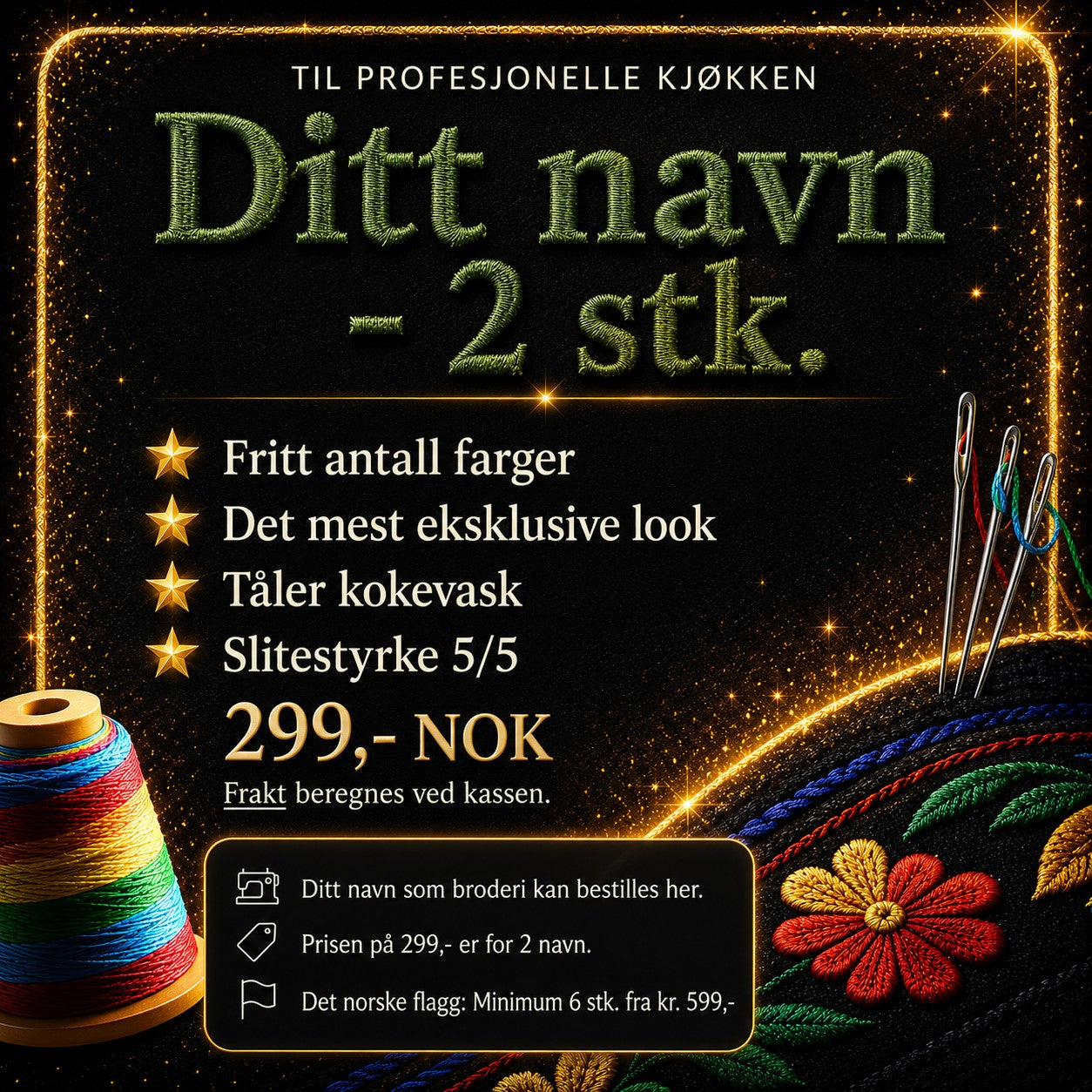 Brodert navn - Norske flagg